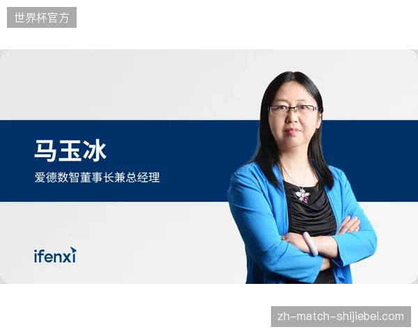 体育赛事商业运营服务模式正在清退粗放型代办，转而向全周期数据化分发能力收拢